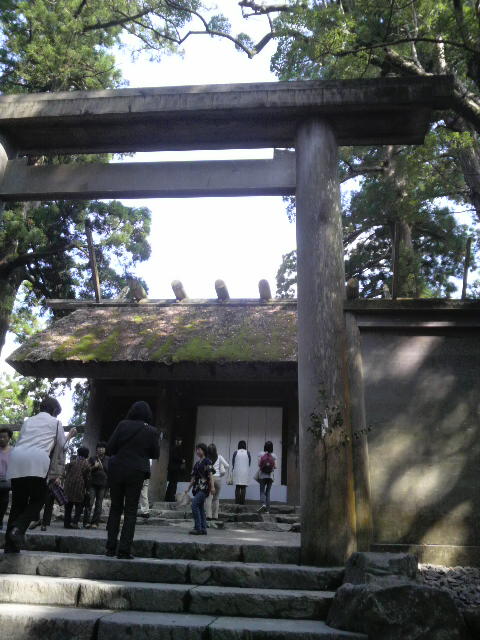 内宮入り口