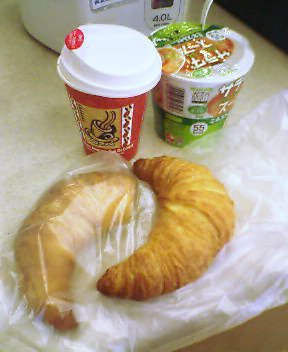2006-1009-0751.jpg